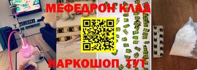 герыч Бузулук