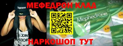 mix Бугуруслан