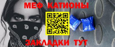 сатива Будённовск