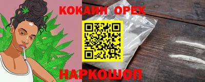 mix Бугуруслан