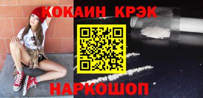 сатива Будённовск