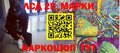 mix Бугуруслан