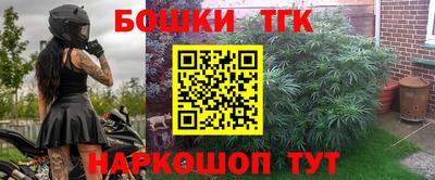 mix Бугуруслан