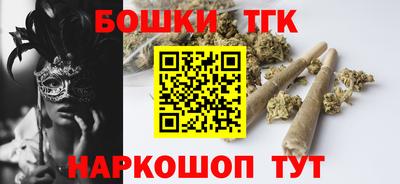 герыч Бузулук