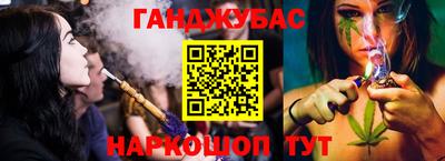 mix Бугуруслан
