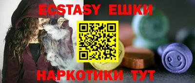 mix Бугуруслан