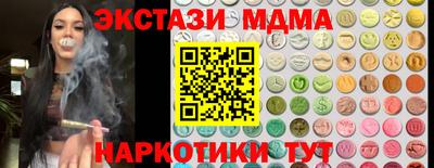 mix Бугуруслан