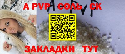mix Бугуруслан