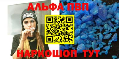 mix Бугуруслан