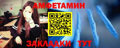 mix Бугуруслан
