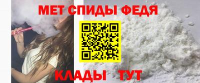 сатива Будённовск