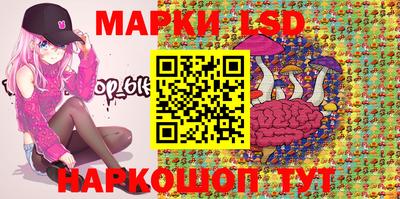 герыч Бузулук