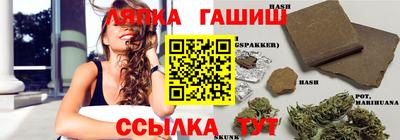 герыч Бузулук