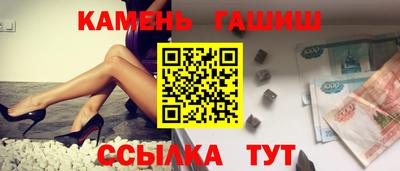 сатива Будённовск