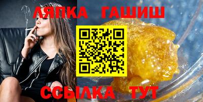 сатива Будённовск