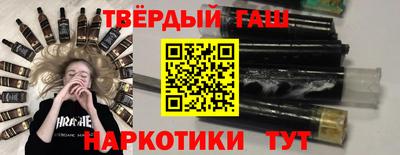 герыч Бузулук