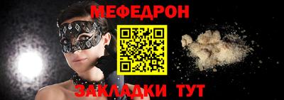 сатива Будённовск